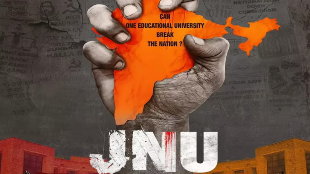 Jahangir National University Film Poster Sparks Social Media Debate