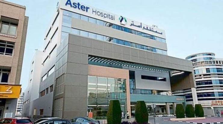 Aster DM Healthcare Sees 10% Rally Ahead of Board Meeting to Discuss Special Dividend on April 12