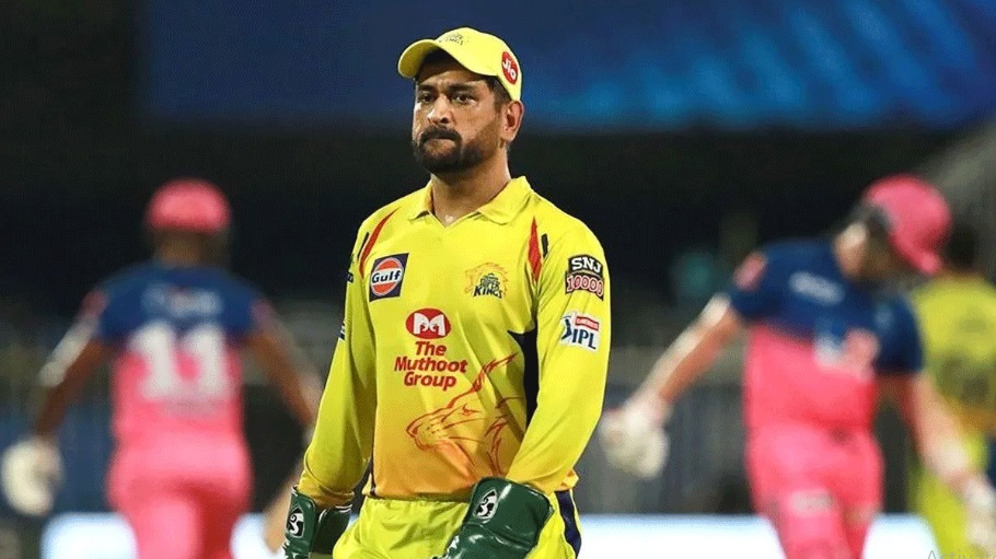 MS Dhoni's Vulnerability Revealed: CSK Legend Faces His Own Medicine After Being Unprepared for Months